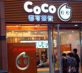 COCO飲品展具案例